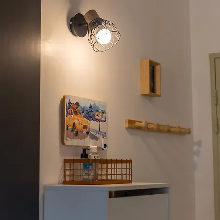 Cosy Avec Balcon & Parking A 2 Pas De Bordeaux * Begles